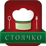 Стоячко Логотип(logo)